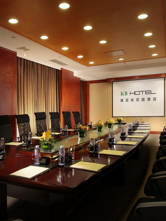 Kb Hotel Qingyuan Qingyuan (Guangdong) Exterior foto
